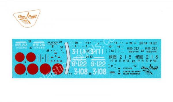 1/72 Clear Prop 72009 A5M2b Claude (late version)