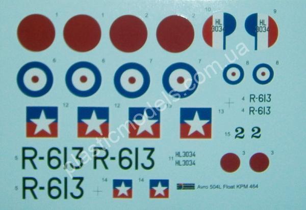 1/72 Kovozavody Prostejov 0464 Avro 504L “Float version”