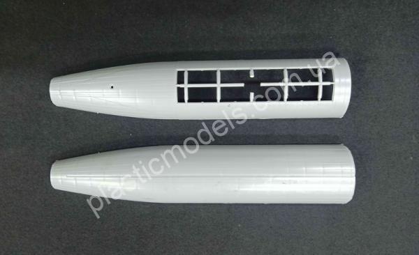 1/35 Mikro Mir 35-026 American Civil War torpedo boat CSS David