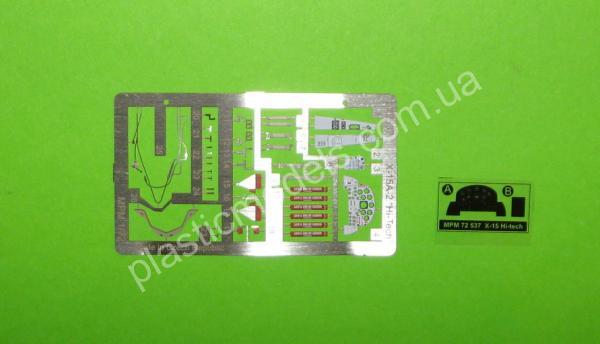 1/72 MPM 72562 X-15A-2 