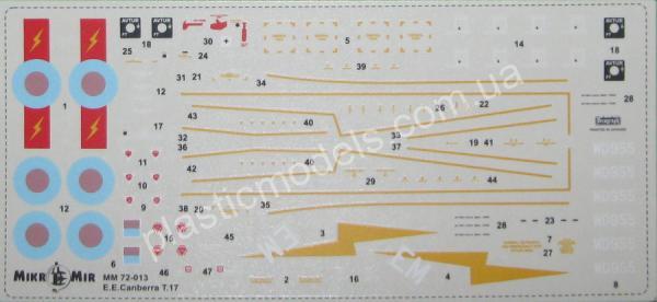 1/72 Mikro Mir 72-013 English-Electric 