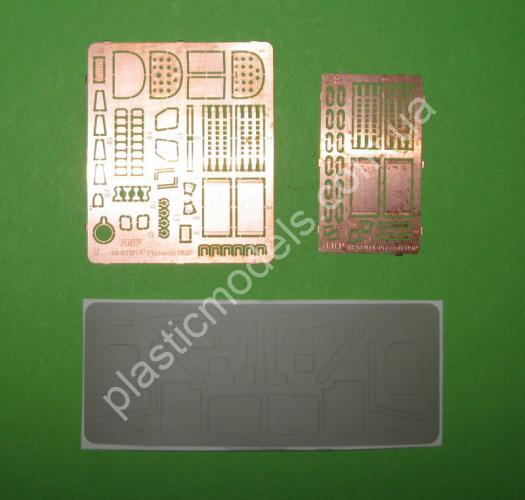 1/48 AMP 48014 Piasecki HUP-1/HUP-2