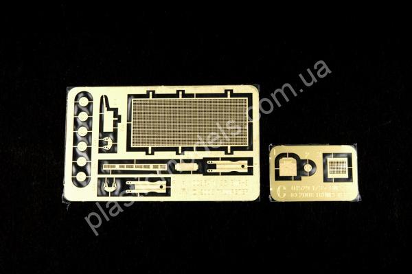 1/35 Trumpeter 1531 United Arab Emirates BMP-3