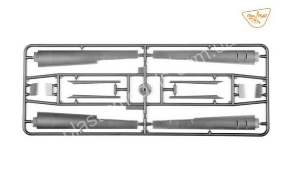 1/48 Clear Prop 4809 TB.2 Unmanned Aerial Vehicle