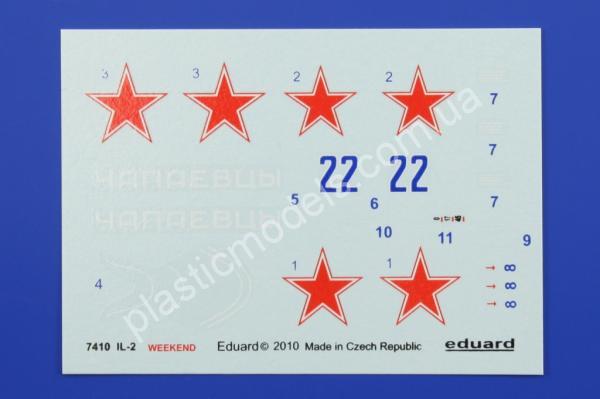 1/72 Eduard 7410 IL-2 weekend edition