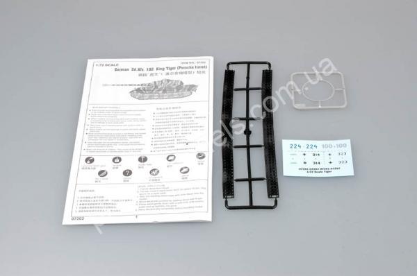 1/72 Trumpeter 07202 Pz.Kpfw.VI King Tiger Sd.Kfz.182 with 'Henschel' turret