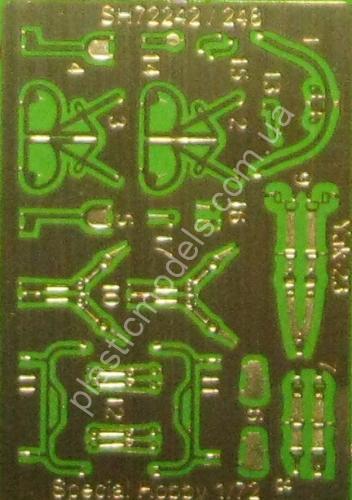 1/72 Special hobby 72248 Yakovlev Yak-23 'Warsaw Pact'
