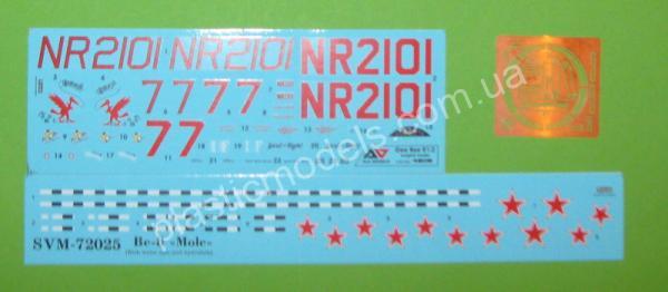 1/48 A&A Models 4808 Gee Bee R1/2 Model 1934