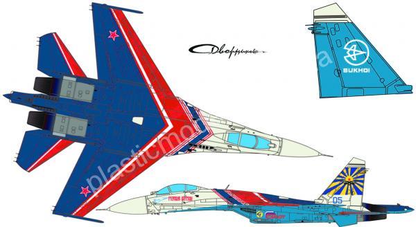 АКАН 47321 Современная авиация России: пилотажная группа 