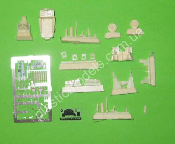 1/72 MPM 72537 X-15A-2 'Hi-tech version'