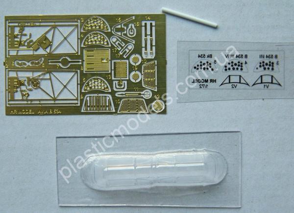 1/72 HR model 72002 Avia B-534/IV CSR (incl. PE)