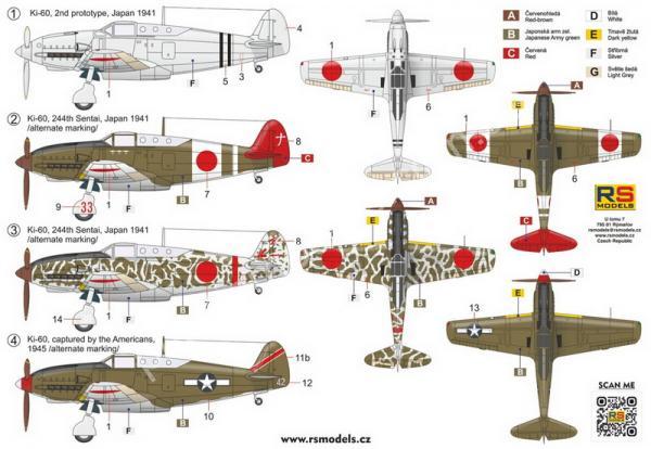 1/72 RS models 92282 Kawasaki Ki-60