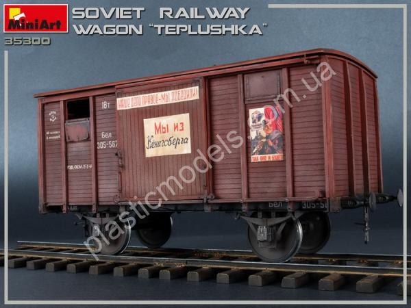1/35 MiniArt 35300 Soviet railway wagon 