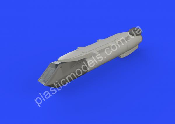 1/72 Eduard 672141 Sniper ATP