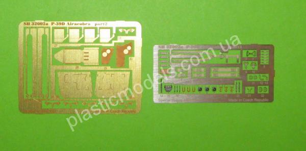 1/32 Special hobby 32062 P-400 Airacobra
