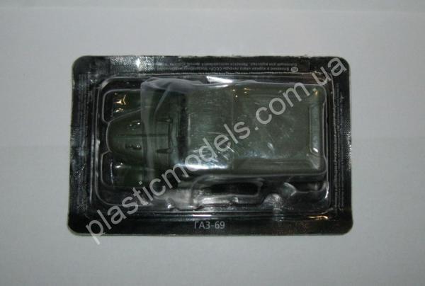 1/43 Автолегенды СССР №13 Автомобиль ГАЗ-69