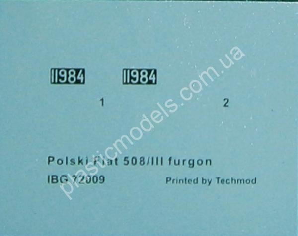 1/72 IBG 72009 Polski Fiat 508/III pick up version