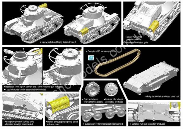 1/72 Dragon 7404 IJN Type 4 