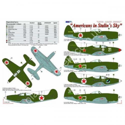 1/48 AML AMLD 48021 P-47D-27,  P-39N in  Stalin´s Sky