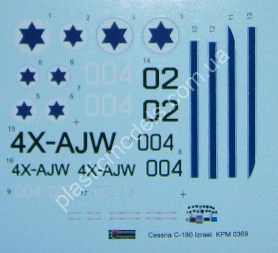 1/72 Kovozavody Prostejov 0369 Cessna C-180 (U-17) 