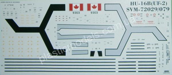 1/72 SOVA-M 72029 HU-16B Albatross Germany, Spain, Argentina