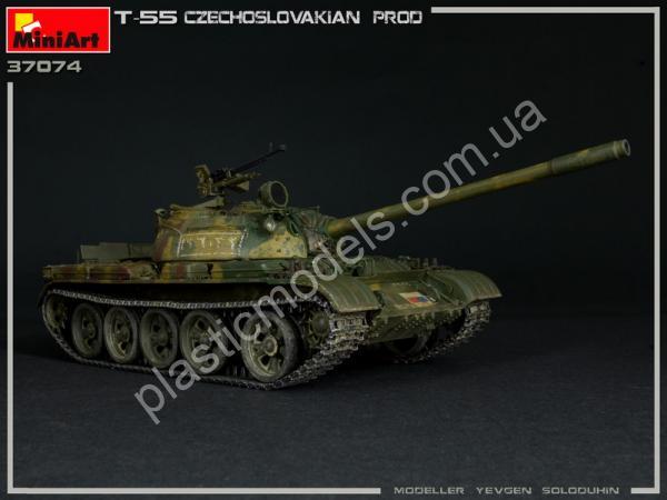 1/35 MiniArt 37074 T-55 Czechoslovak Production