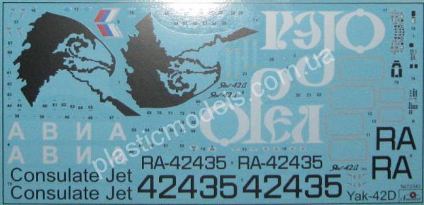 1/72 A-model 72342 Yak-42D Orel Avia