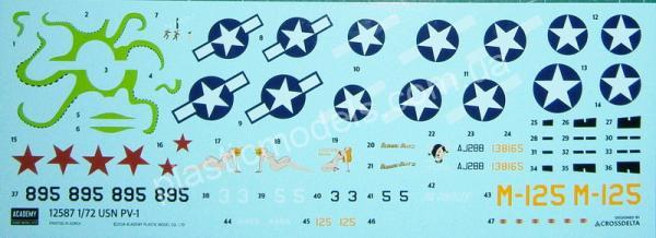 1/72 Academy 12587 USN PV-1 Patrol Bomber