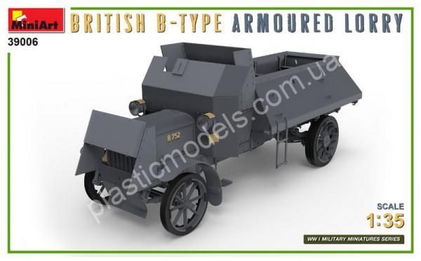 1/35 MiniArt 39006 British B-Type Armoured Lorry