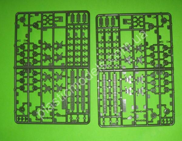 1/72 UM 205 British tank destroyer Achilles II