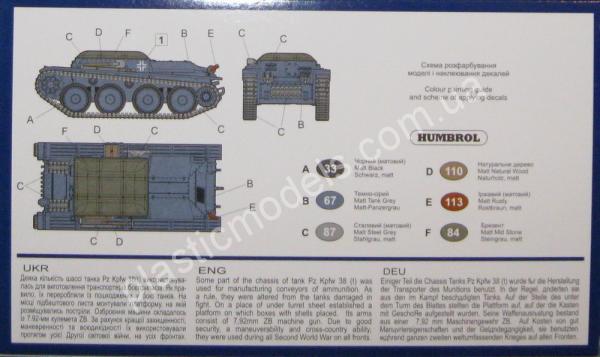 1/72 UM 342 Ammunition carrier Mun Schl 38(t)