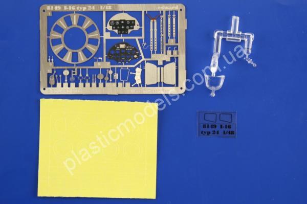 1/48 Eduard 8149 I-16 Type 24