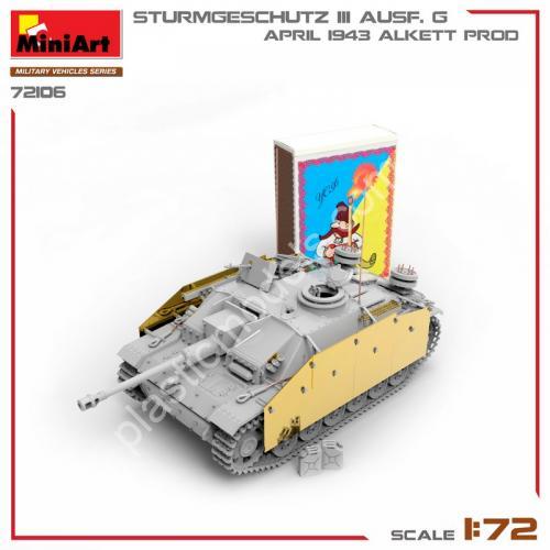 1/72 MiniArt 72106 Sturmgeschutz/StuG.III Ausf.G April 1943 Production