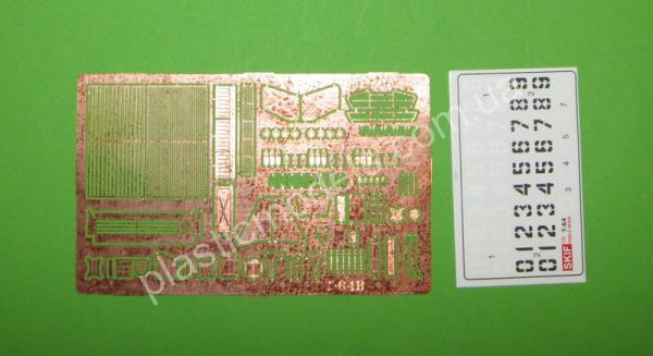 1/35 SKIF 303 Т-64Б profi pak
