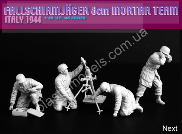 1/35 Dragon 6215 FALLSCHIRMJAGER 8cm MORTAR TEAM ITALY 1944