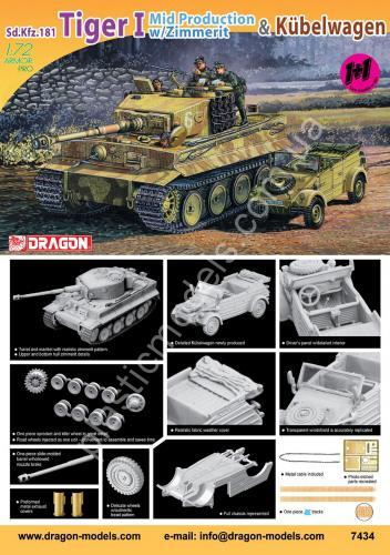 1/72 Dragon 7434 Sd.Kfz.181 Tiger I Mid Production w/Zimmerit & Kubelwagen