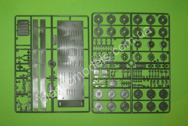 1/35 SKIF 206 2S1 Gvozdika