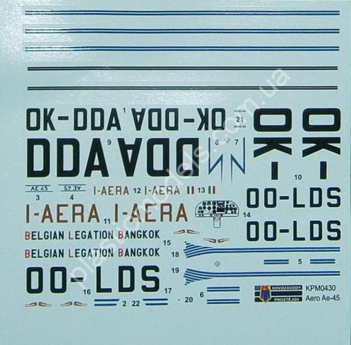 1/72 Kovozavody Prostejov 0430 Aero Ae-45