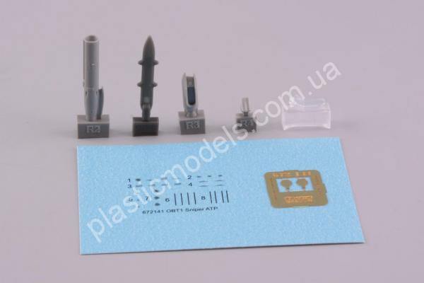 1/72 Eduard 672141 Sniper ATP
