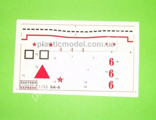 1/35 Восточный Экспресс 35127 Armored Vehicle BA-6