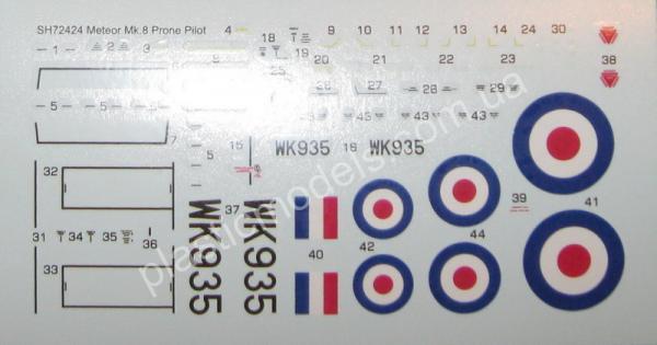 1/72 Special hobby 72424 Gloster Meteor F.8 Prone Pilot