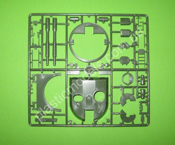 1/35 SKIF 206 2S1 Gvozdika