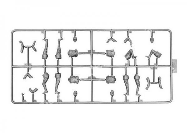 1/35 ICM 35720 Brewster Body Shield
