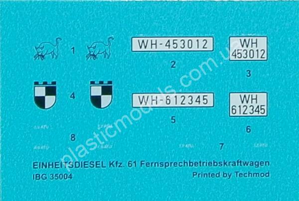 1/35 IBG 35004 German Einheitsdiesel Kfz.61(heavy telephone exchange truck)