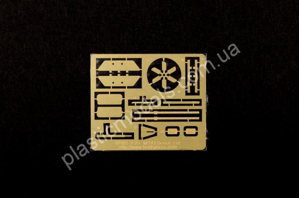 1/35 HobbyBooss 82452 U.S. M3A1 
