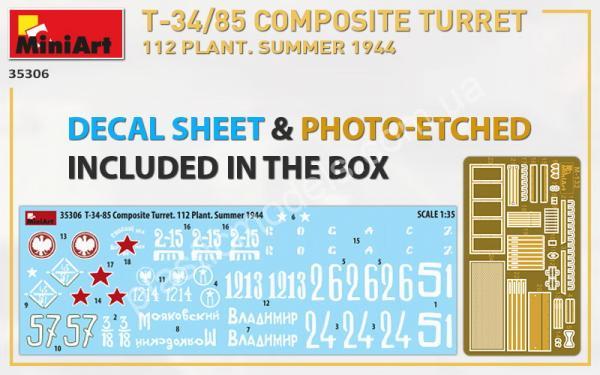 1/35 MiniArt 35306 T-34/85 Composite Turret 112 Plant. Summer 1944