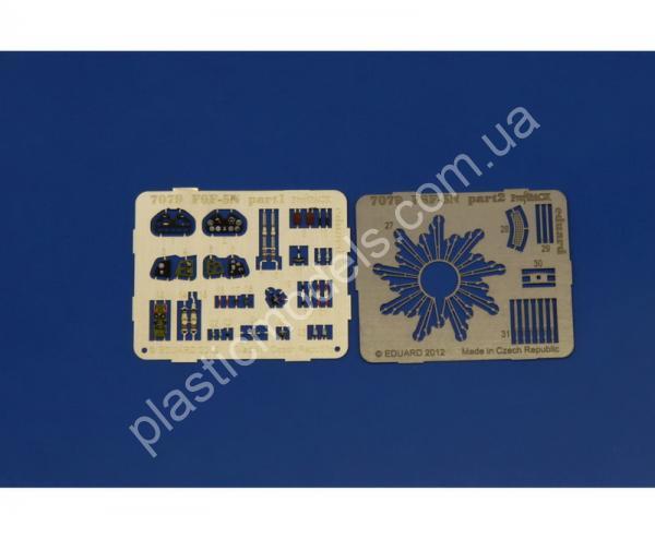 1/72 Eduard 7079 F6F-5N Nightfighter