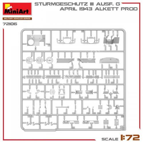 1/72 MiniArt 72106 Sturmgeschutz/StuG.III Ausf.G April 1943 Production