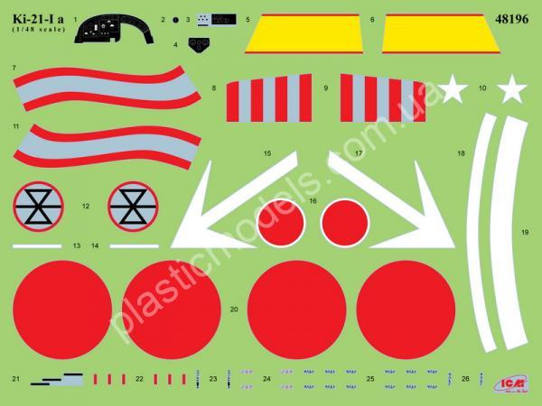 1/48 ICM 48196 Ki-21-Ia ‘Sally’ Japanese Heavy Bomber