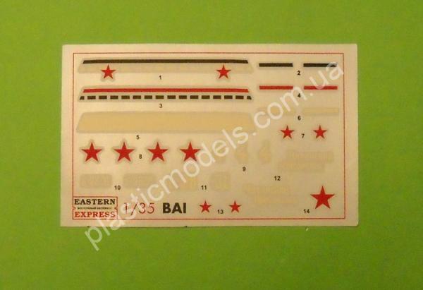 1/35 Eastern Exspress 35124 Armored Vehicle BA-I
